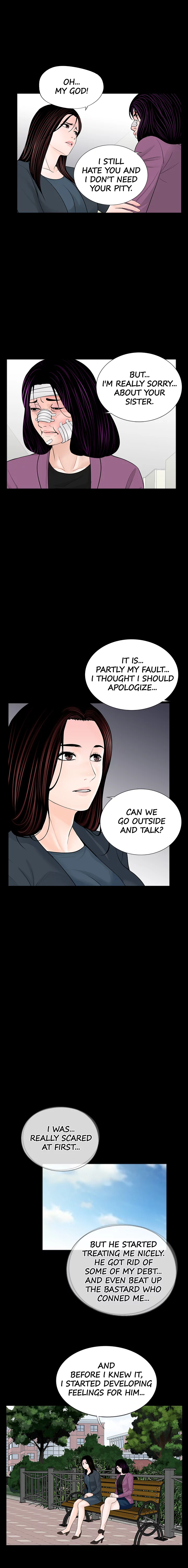 Nightmare Manhwa - Chapter 61 Page 8