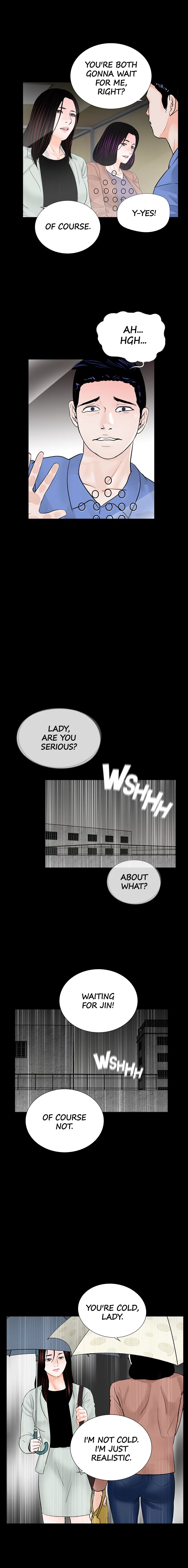 Nightmare Manhwa - Chapter 65 Page 11