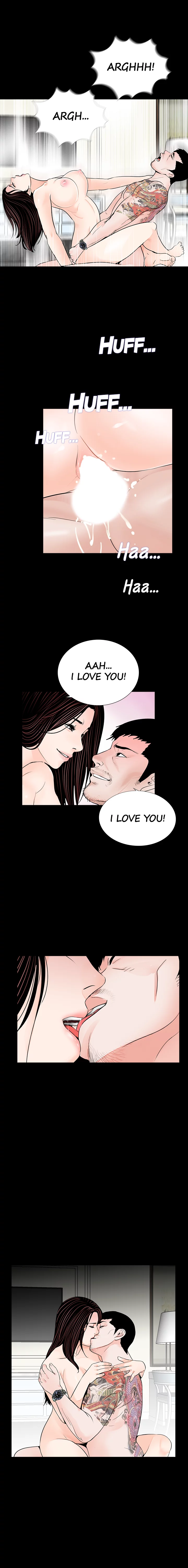 Nightmare Manhwa - Chapter 65 Page 4