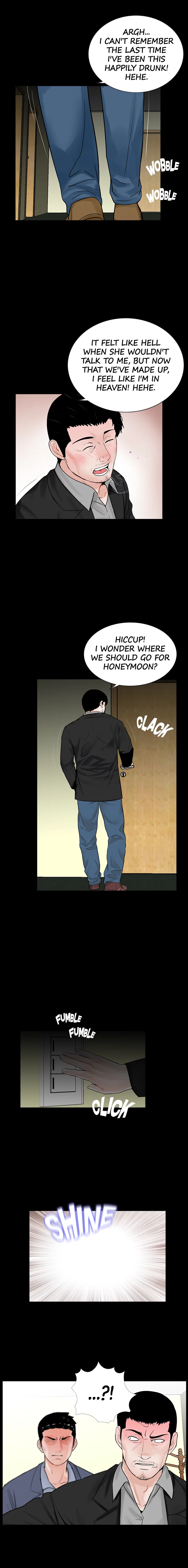 Nightmare Manhwa - Chapter 65 Page 6