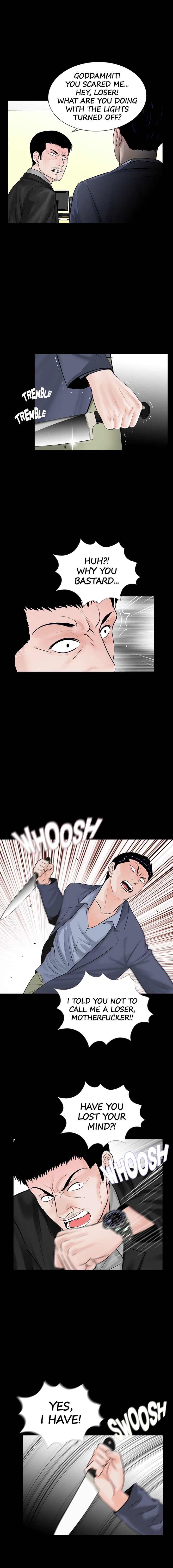 Nightmare Manhwa - Chapter 65 Page 7