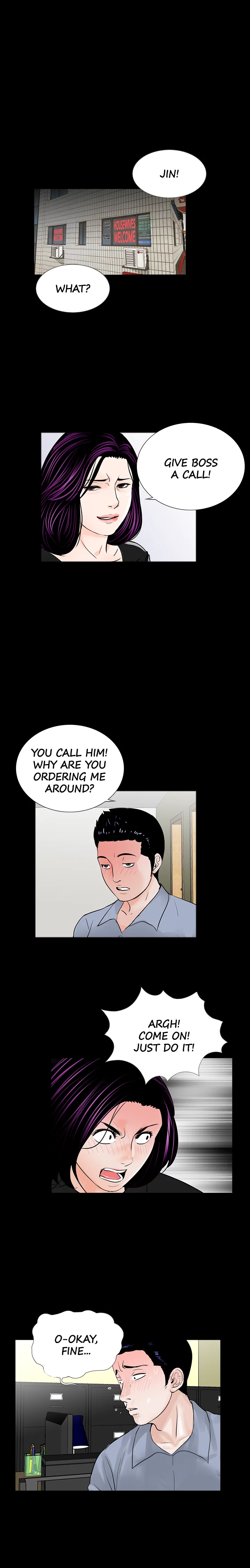 Nightmare Manhwa - Chapter 58 Page 0