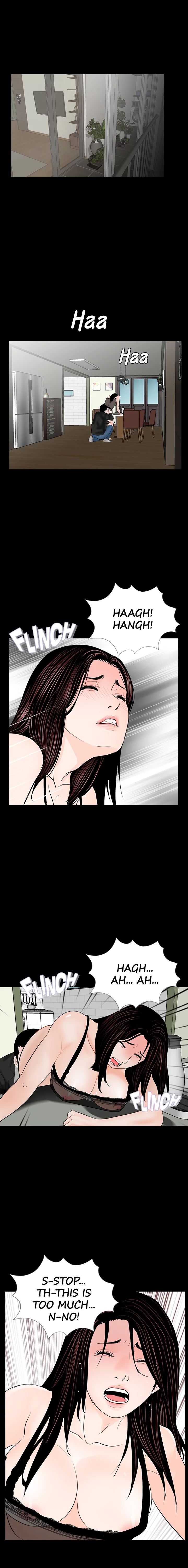 Nightmare Manhwa - Chapter 58 Page 9