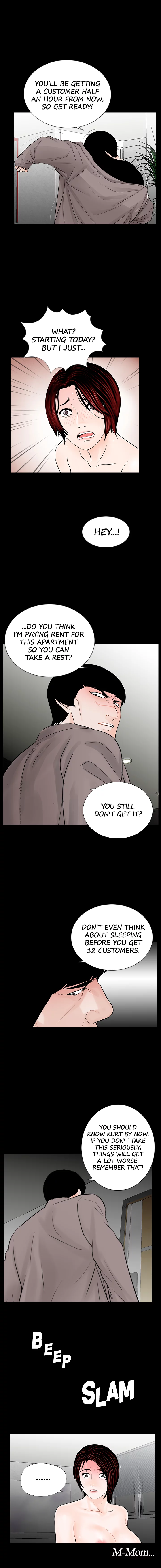 Nightmare Manhwa - Chapter 58 Page 4
