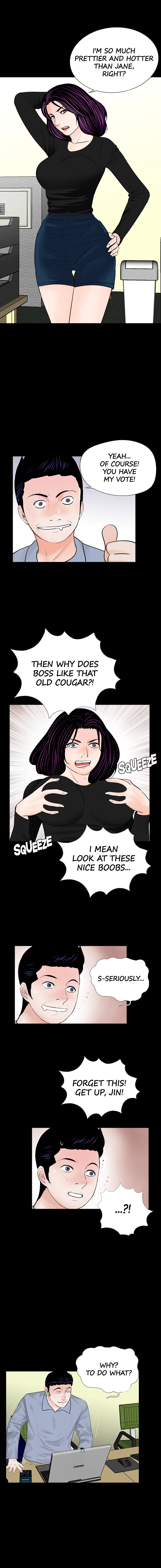 Nightmare Manhwa - Chapter 58 Page 7