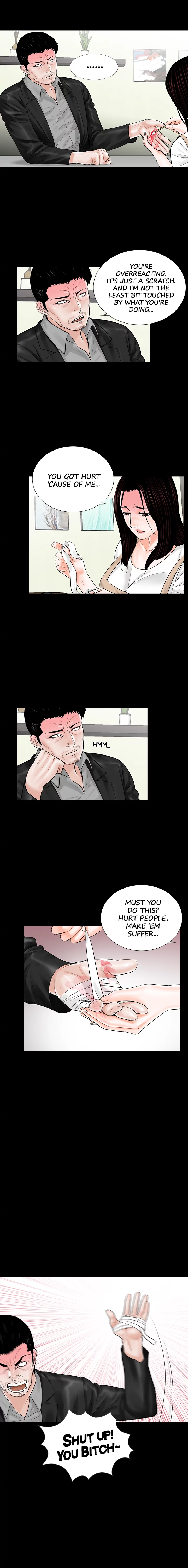 Nightmare Manhwa - Chapter 8 Page 2