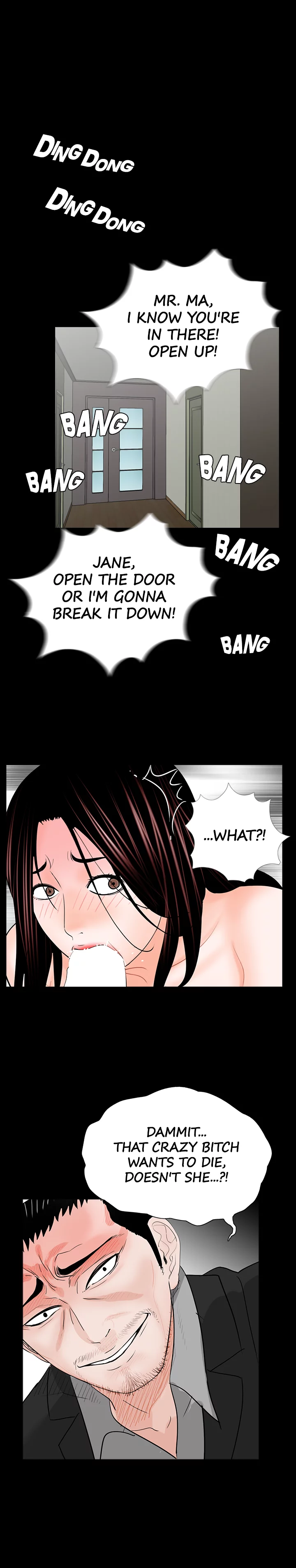 Nightmare Manhwa - Chapter 59 Page 0
