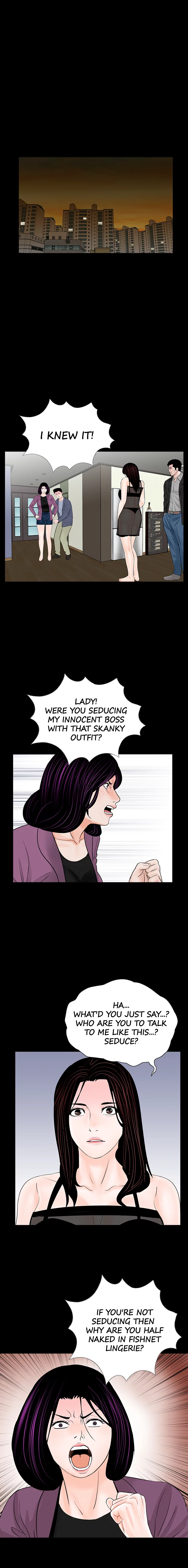 Nightmare Manhwa - Chapter 59 Page 10