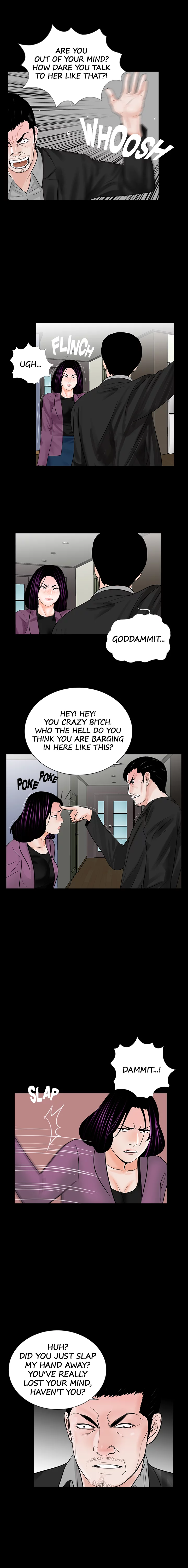 Nightmare Manhwa - Chapter 59 Page 11