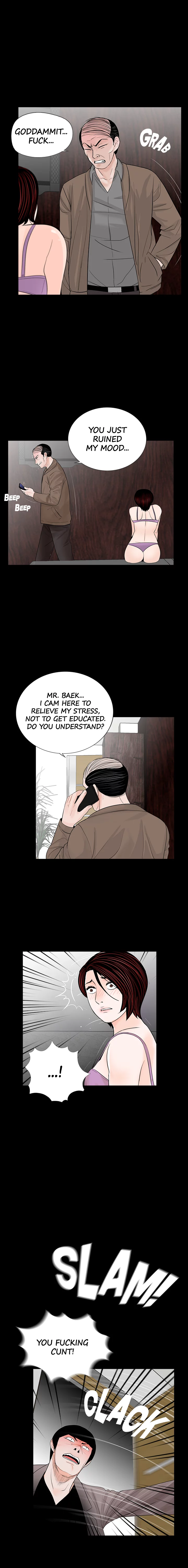 Nightmare Manhwa - Chapter 59 Page 3