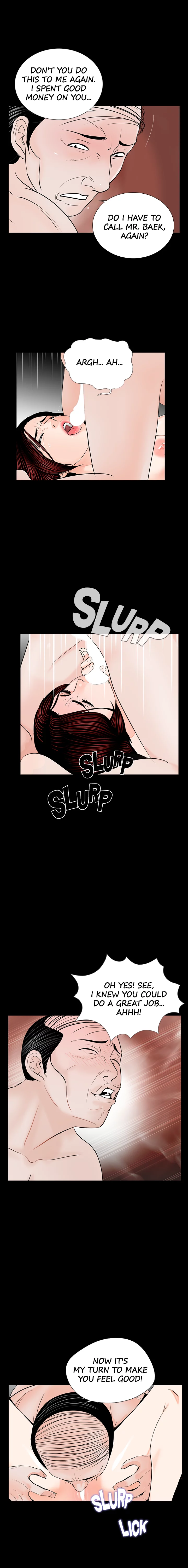 Nightmare Manhwa - Chapter 59 Page 7