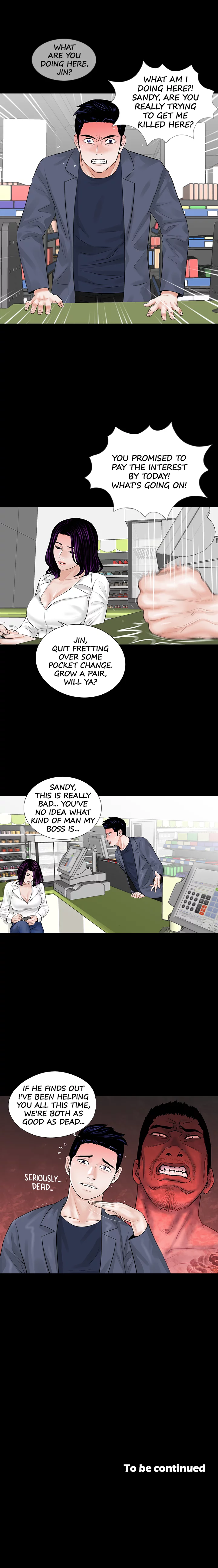 Nightmare Manhwa - Chapter 3 Page 14