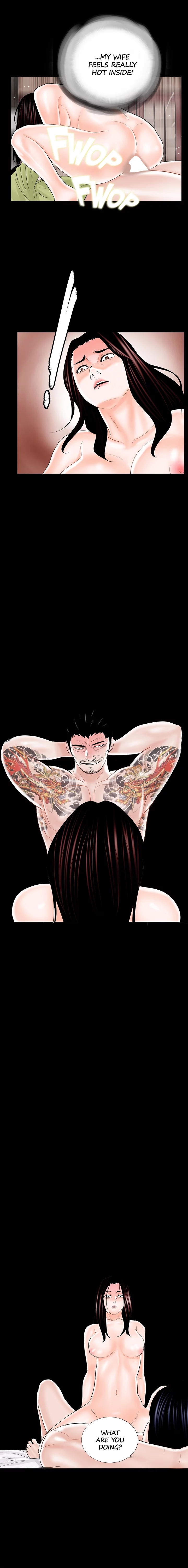 Nightmare Manhwa - Chapter 19 Page 11