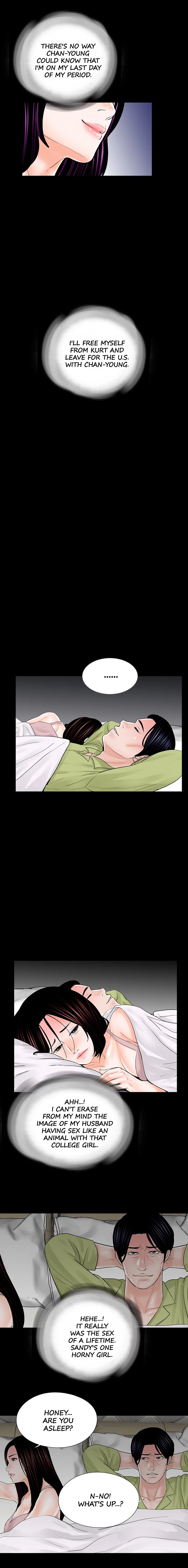 Nightmare Manhwa - Chapter 19 Page 7