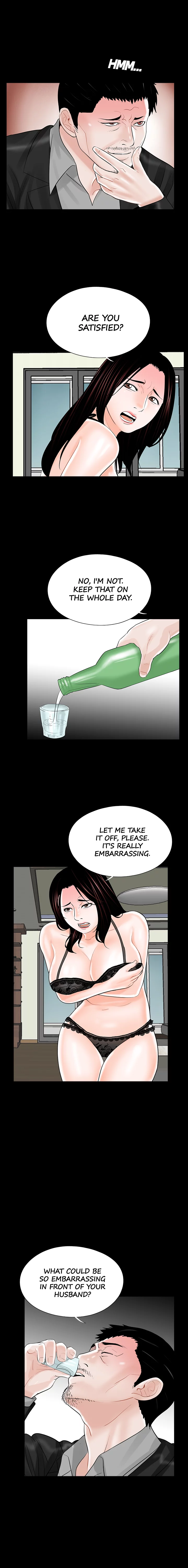 Nightmare Manhwa - Chapter 15 Page 12
