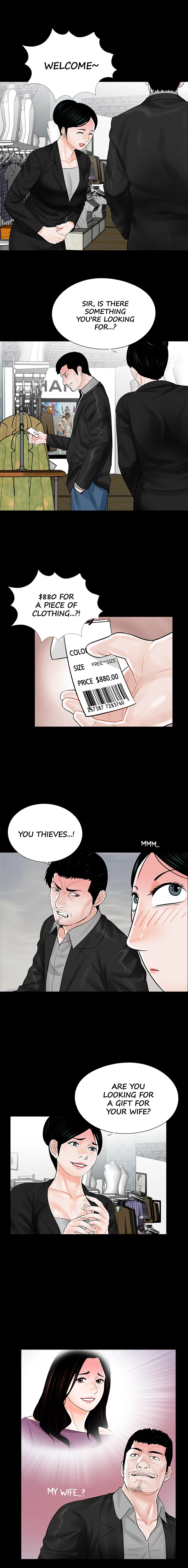 Nightmare Manhwa - Chapter 15 Page 2