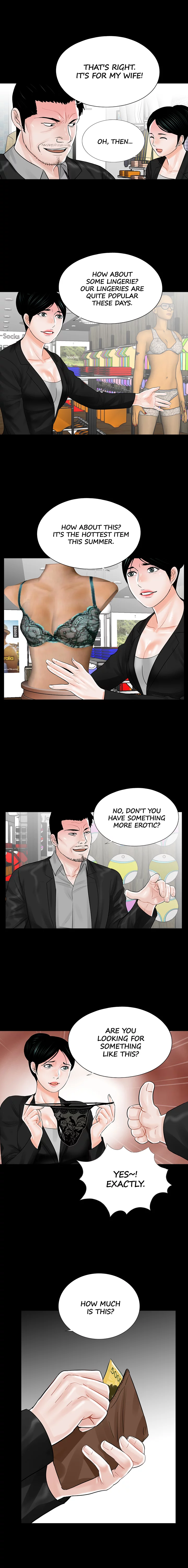 Nightmare Manhwa - Chapter 15 Page 3