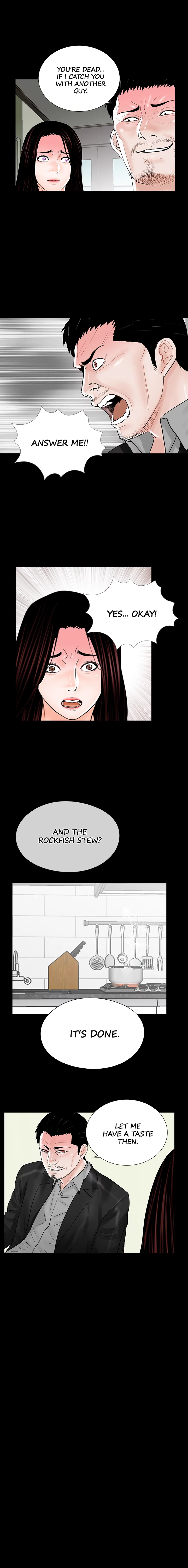 Nightmare Manhwa - Chapter 15 Page 6