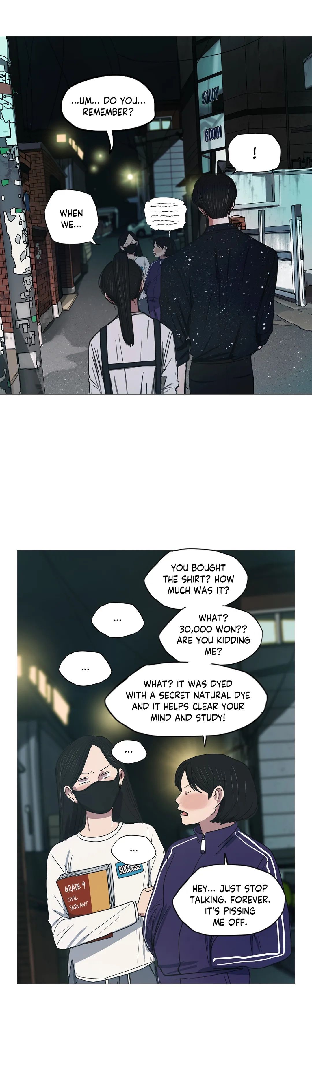 Blood Strangers Manhwa - Chapter 17 Page 16