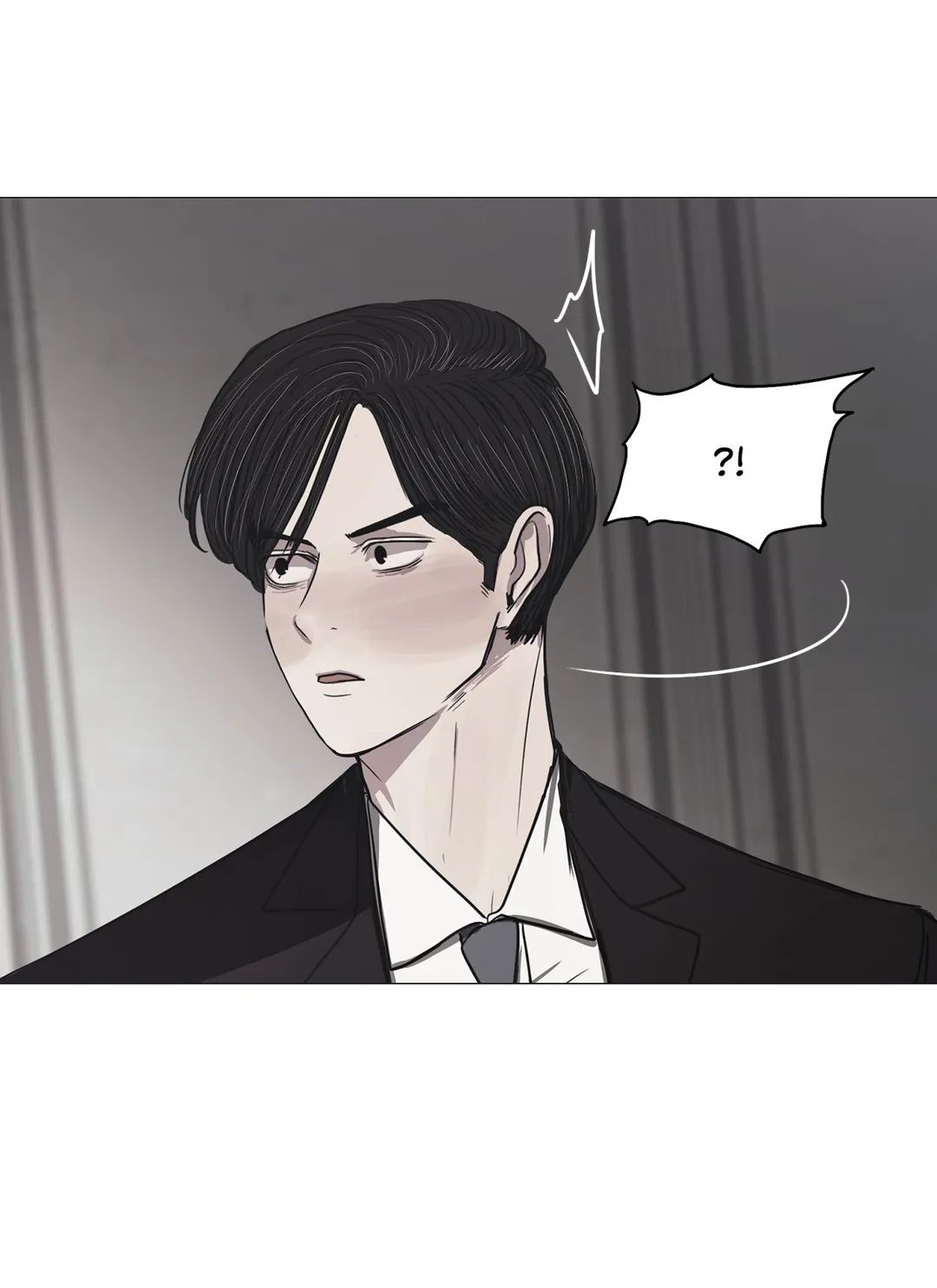 Blood Strangers Manhwa - Chapter 29 Page 33