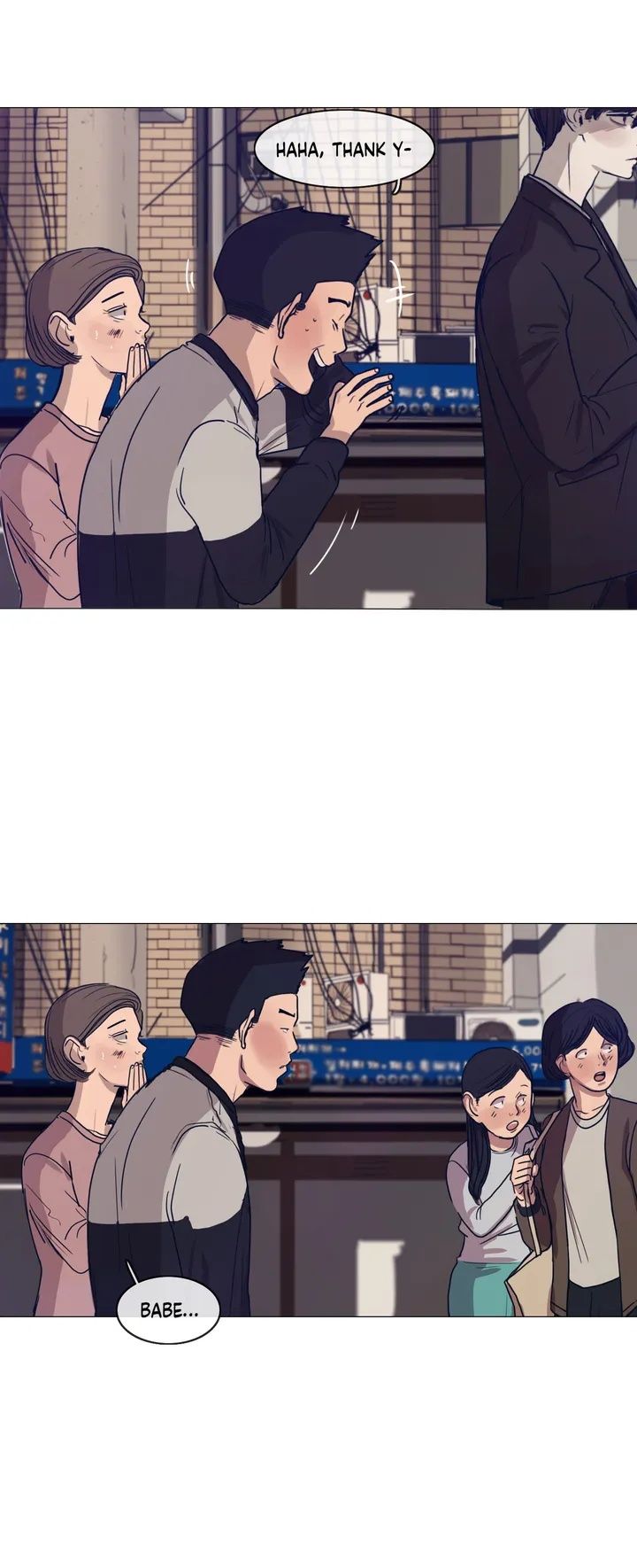 Blood Strangers Manhwa - Chapter 1 Page 14