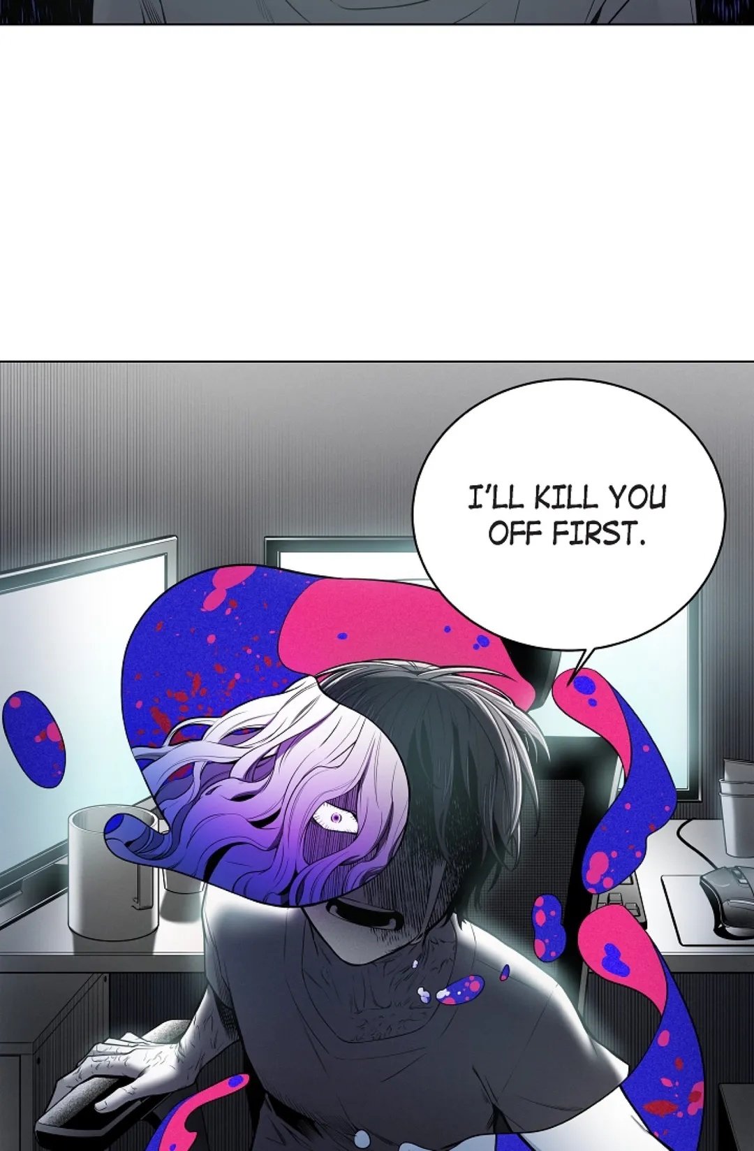 Warriors vs. Warriors Manhwa - Chapter 45 Page 33