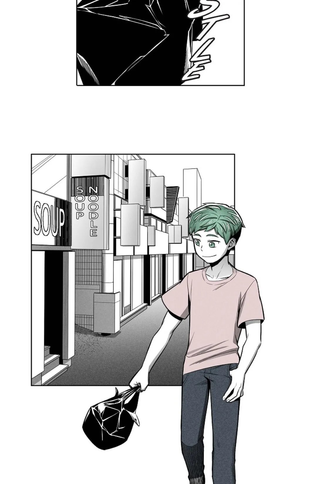 Warriors vs. Warriors Manhwa - Chapter 30 Page 1