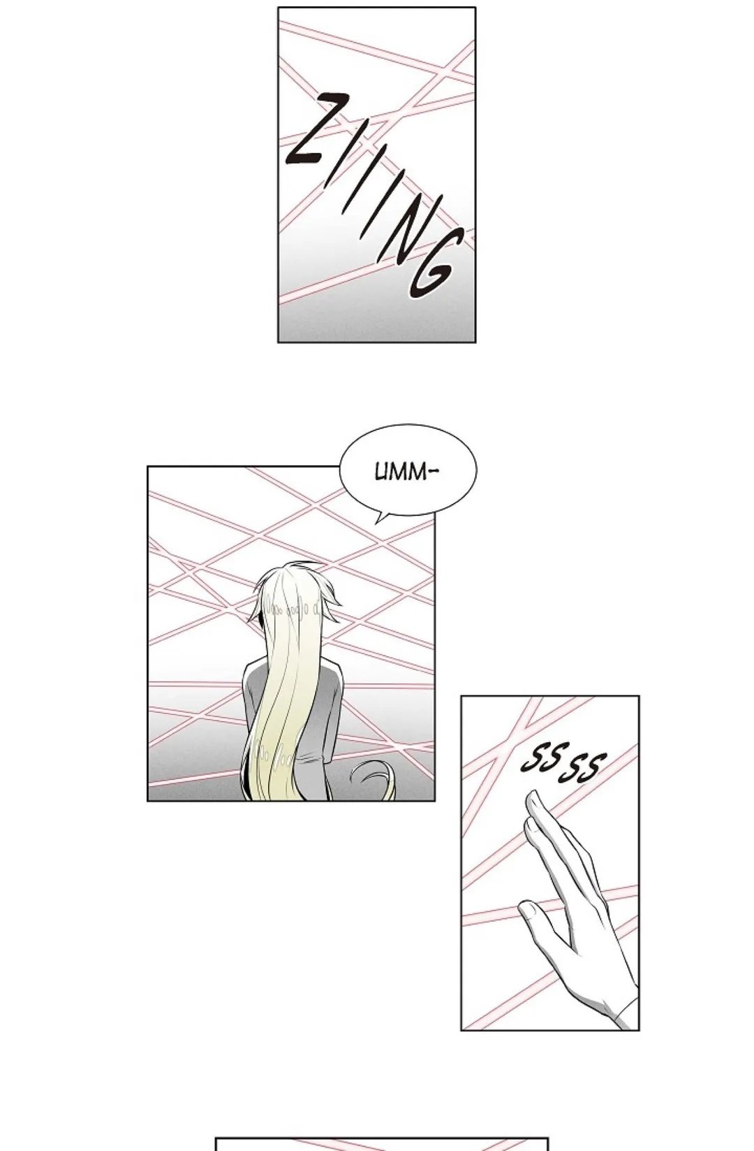 Warriors vs. Warriors Manhwa - Chapter 7 Page 6