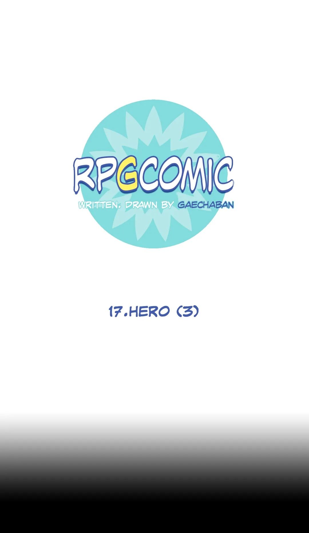 RPG Comic Manhwa - Chapter 17 Page 0