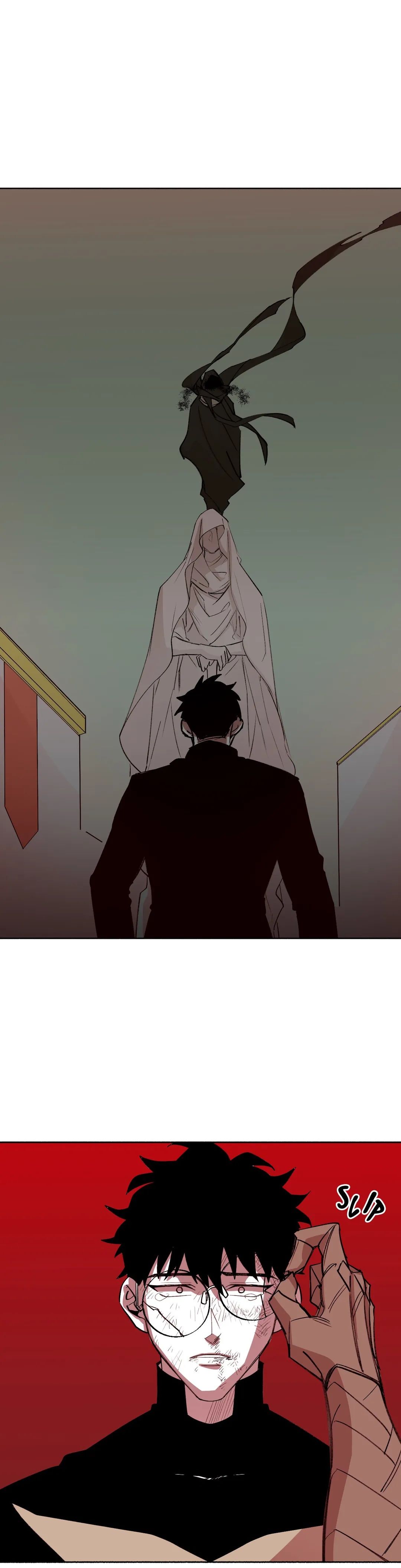 RPG Comic Manhwa - Chapter 147 Page 7