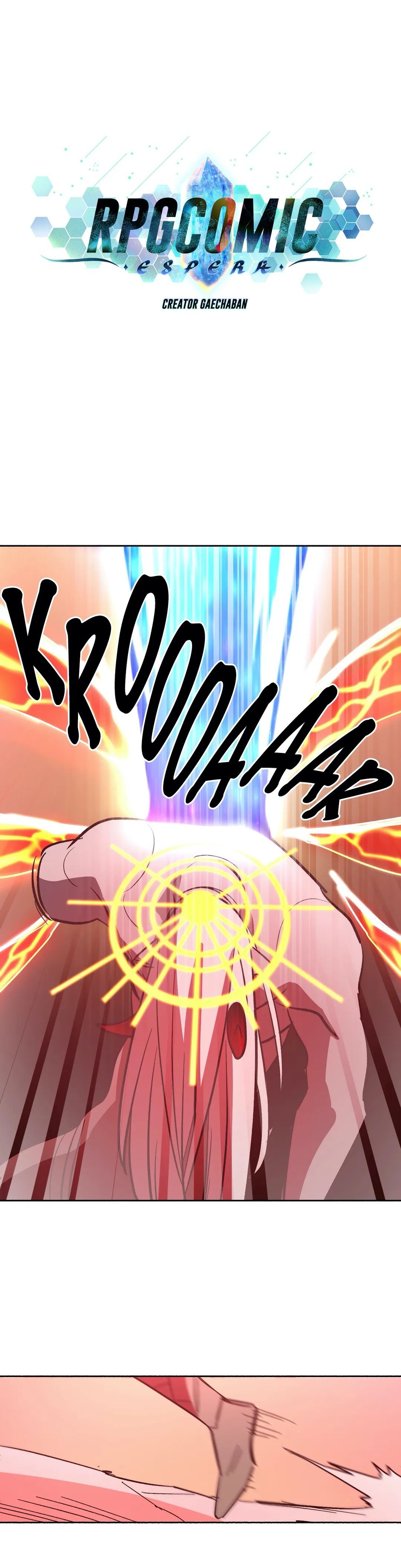 RPG Comic Manhwa - Chapter 178 Page 0