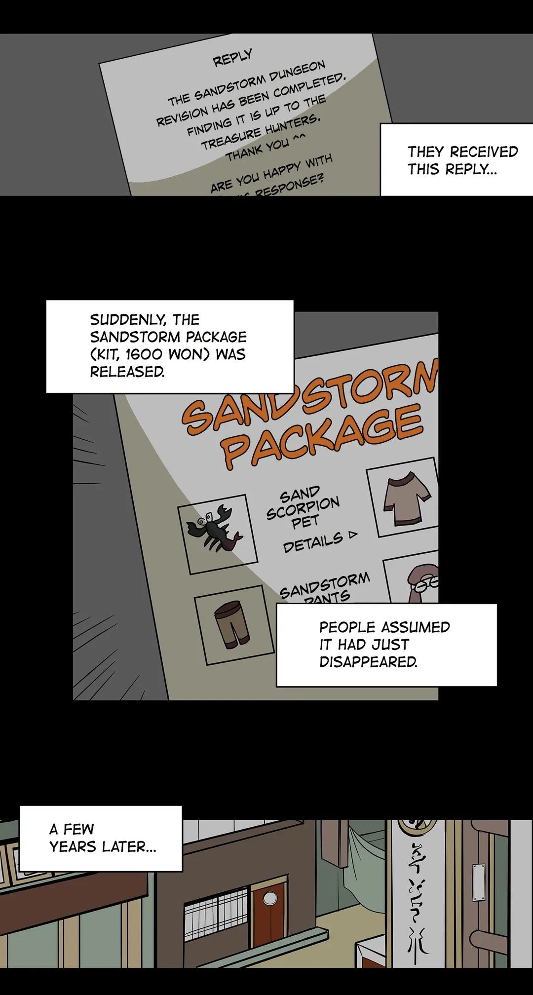 RPG Comic Manhwa - Chapter 57 Page 3