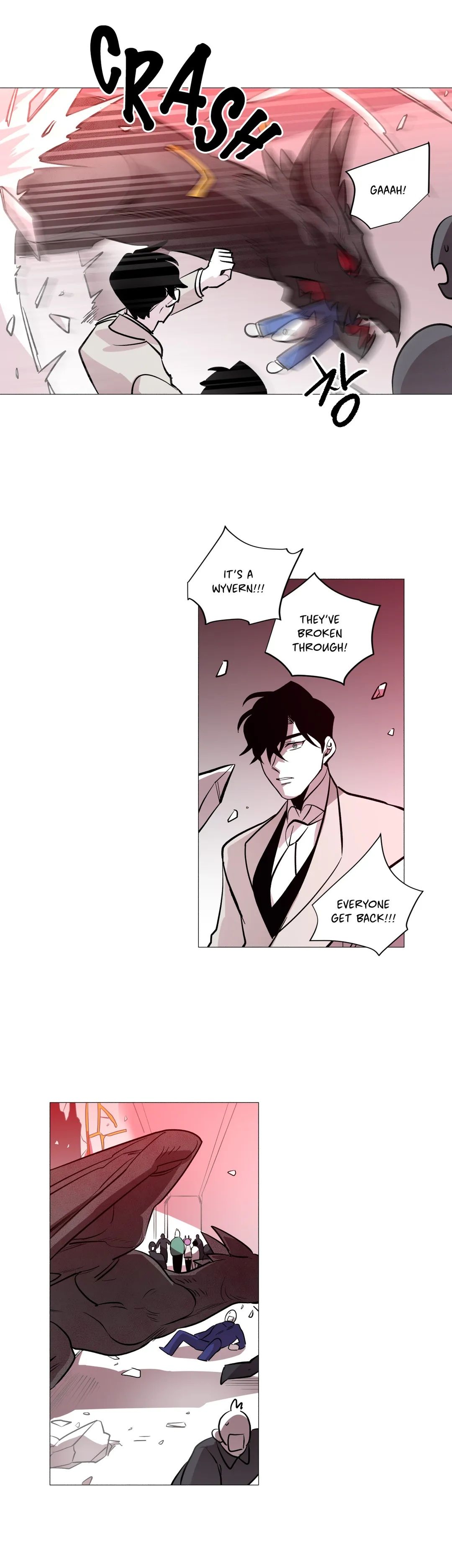 RPG Comic Manhwa - Chapter 122 Page 11