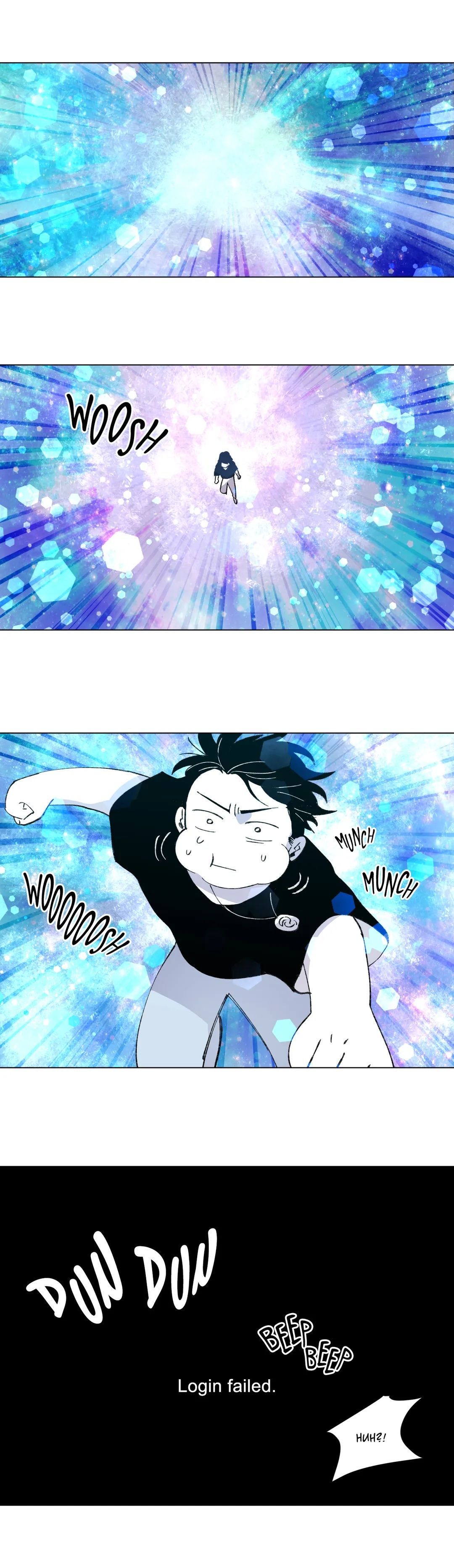 RPG Comic Manhwa - Chapter 100 Page 18