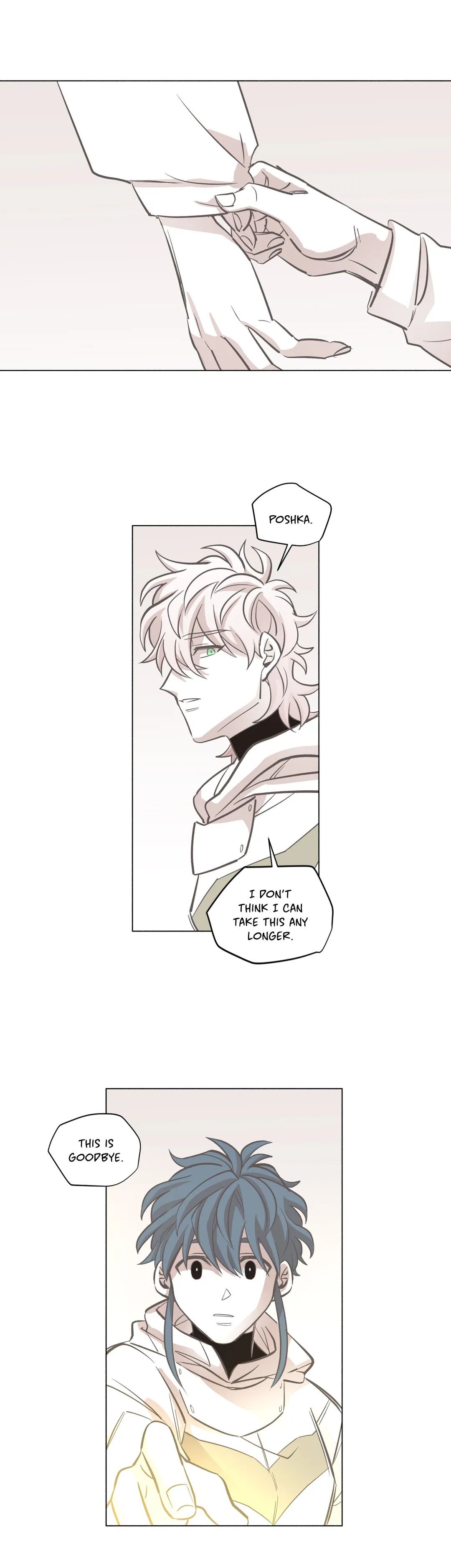 RPG Comic Manhwa - Chapter 117 Page 6