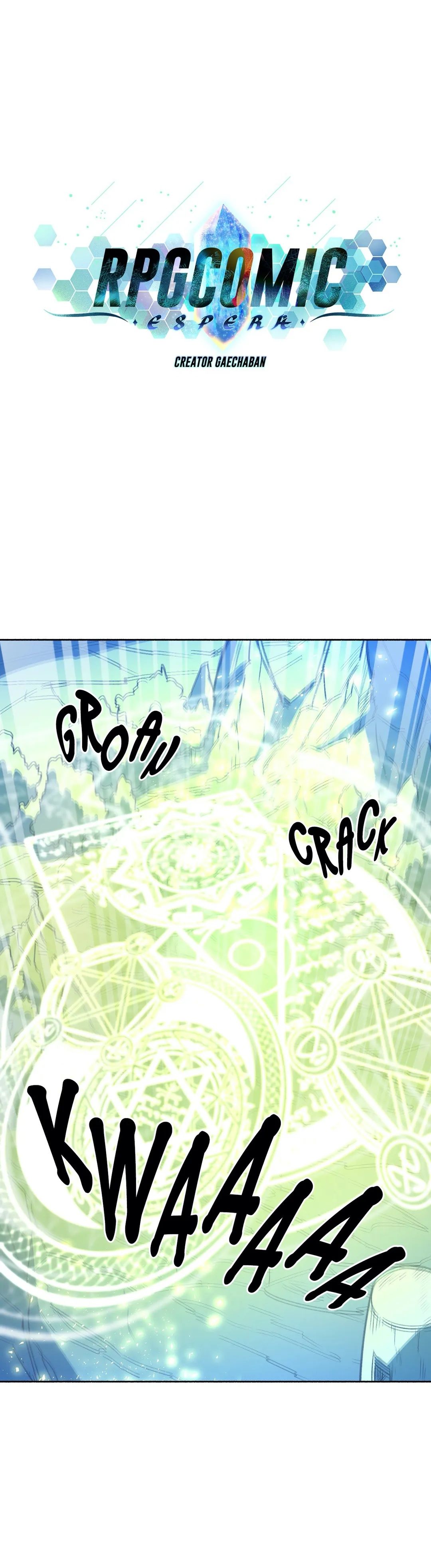 RPG Comic Manhwa - Chapter 173 Page 0