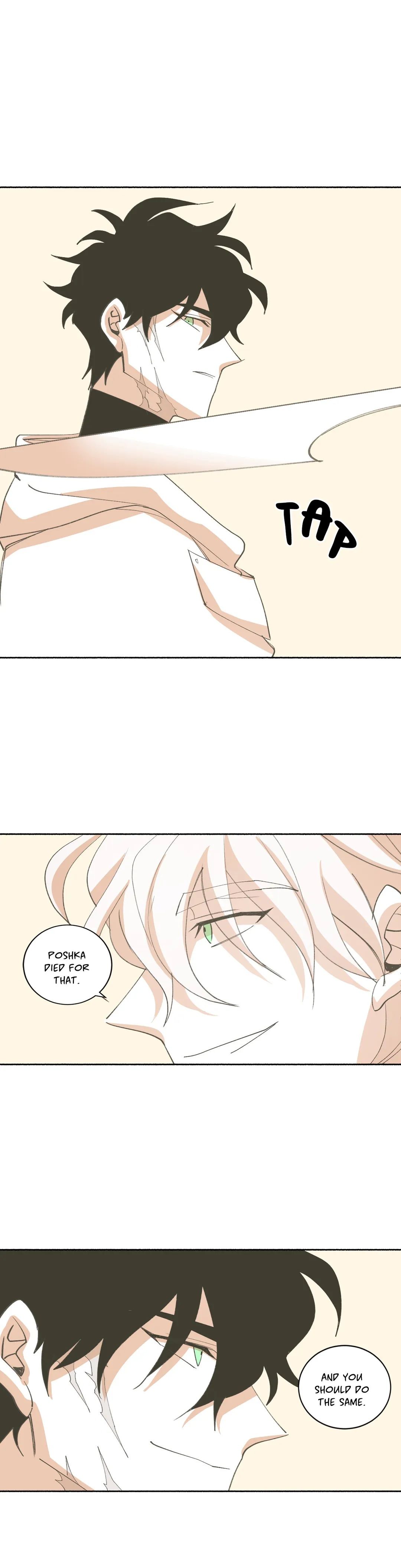 RPG Comic Manhwa - Chapter 155 Page 13