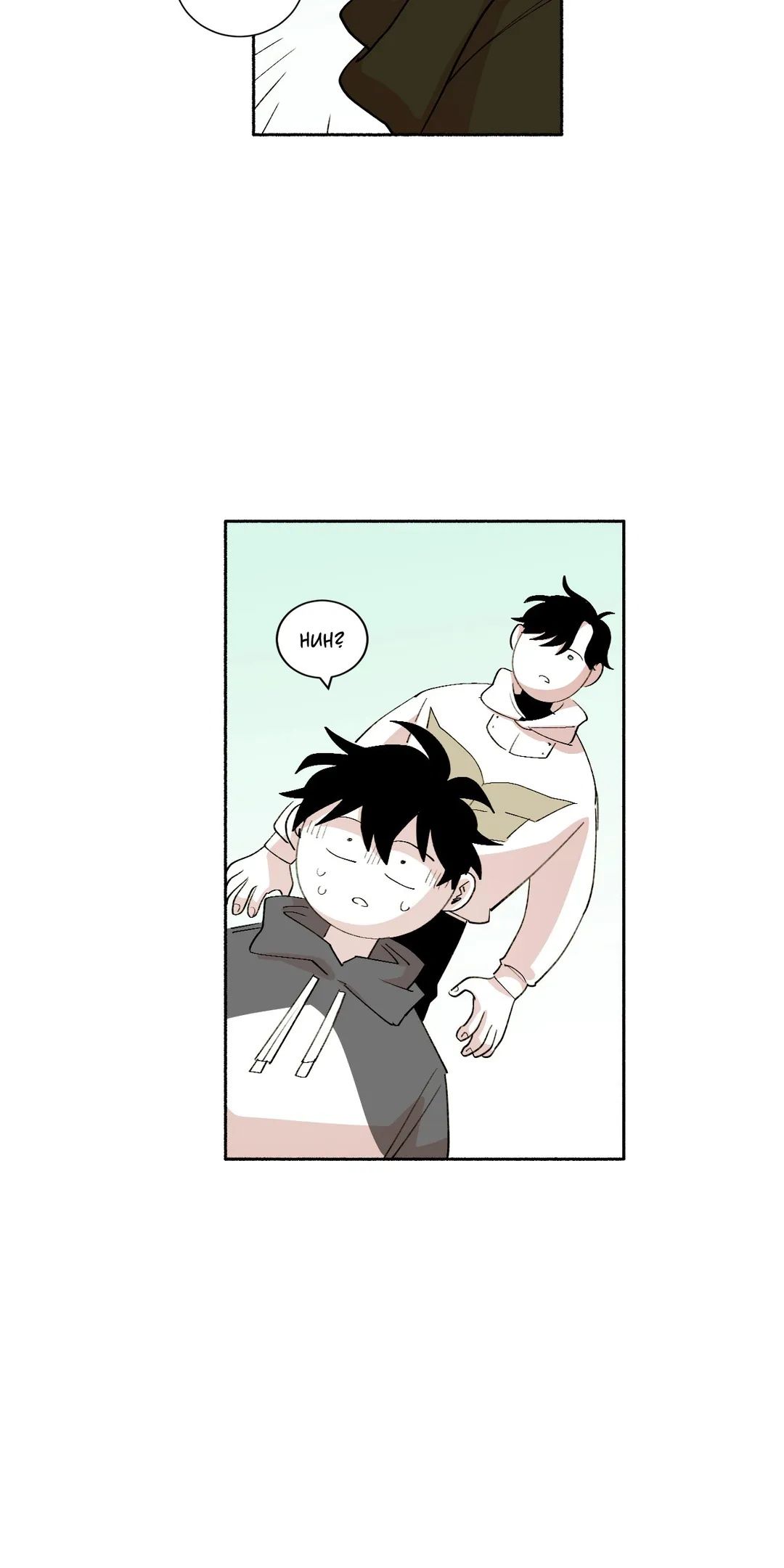 RPG Comic Manhwa - Chapter 144 Page 7