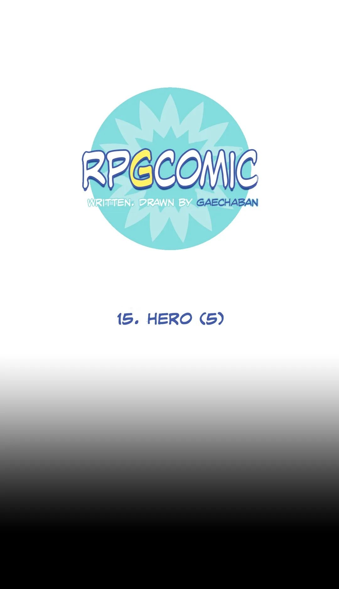 RPG Comic Manhwa - Chapter 19 Page 0