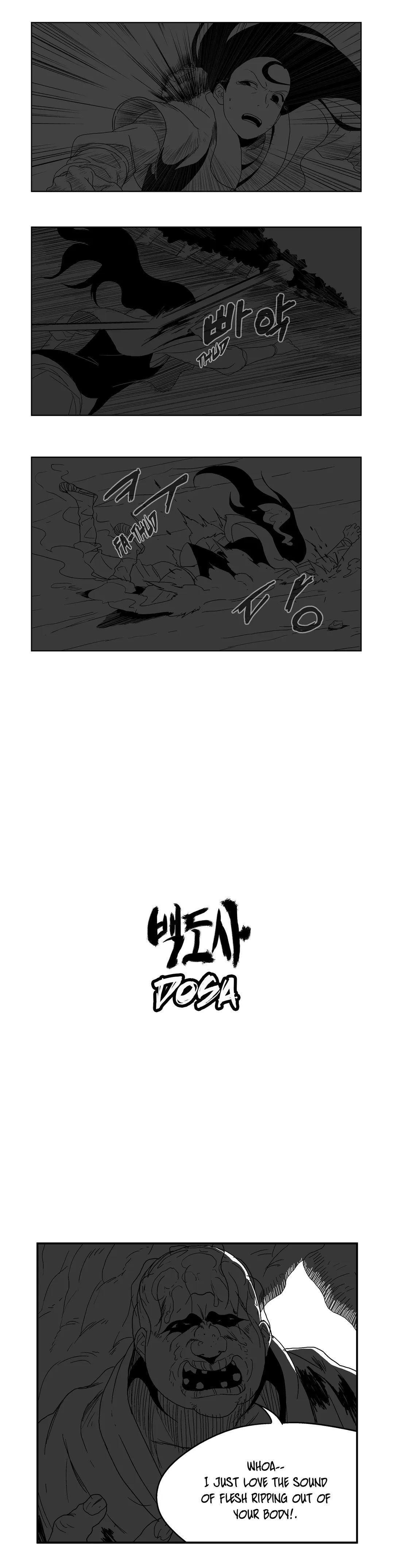 Dosa Manhwa - Chapter 7 Page 0