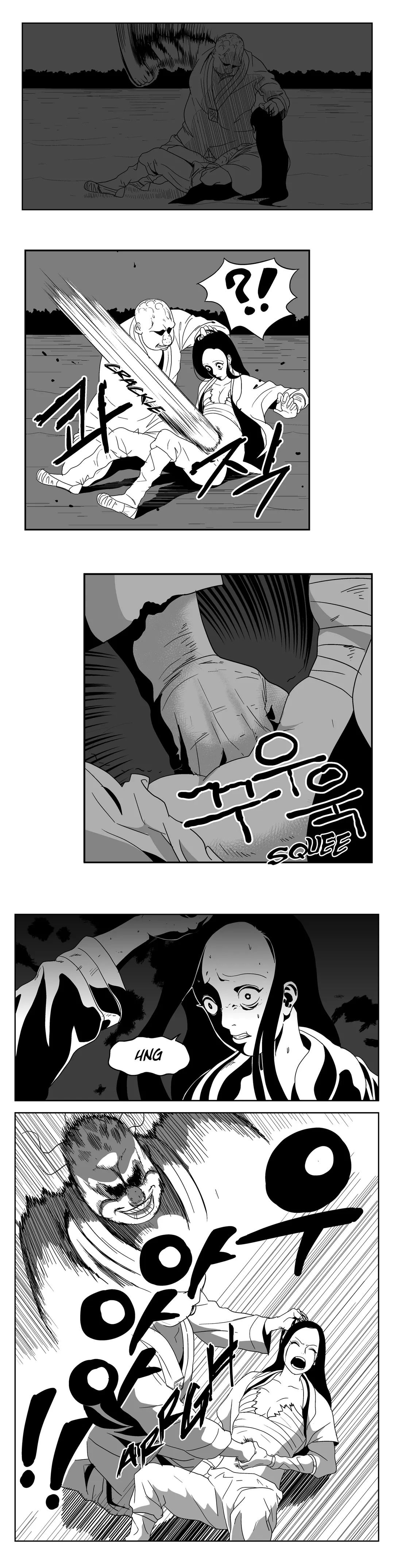 Dosa Manhwa - Chapter 7 Page 6