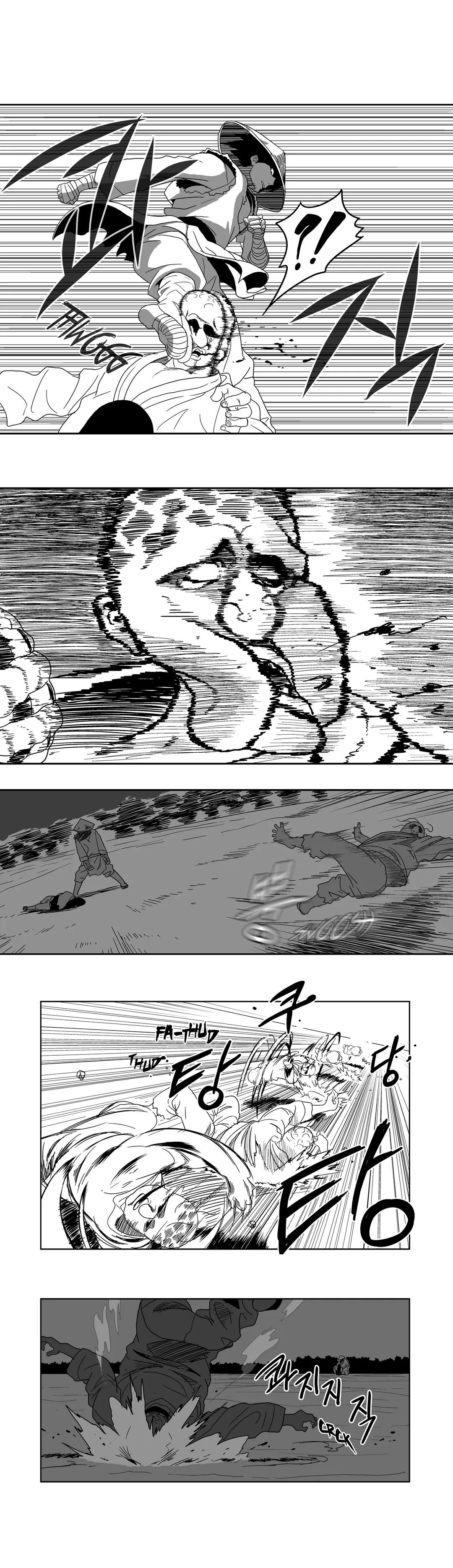 Dosa Manhwa - Chapter 7 Page 10