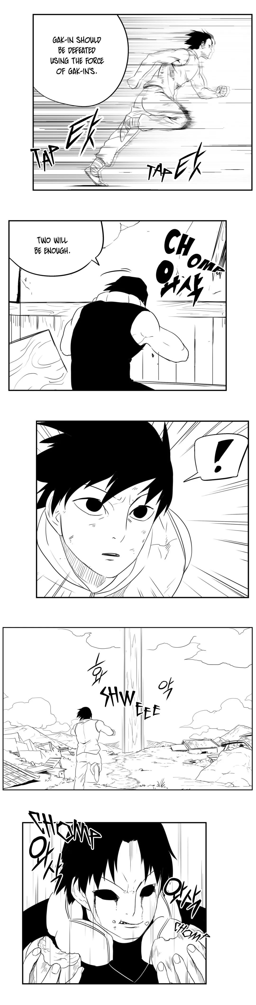 Dosa Manhwa - Chapter 88 Page 1