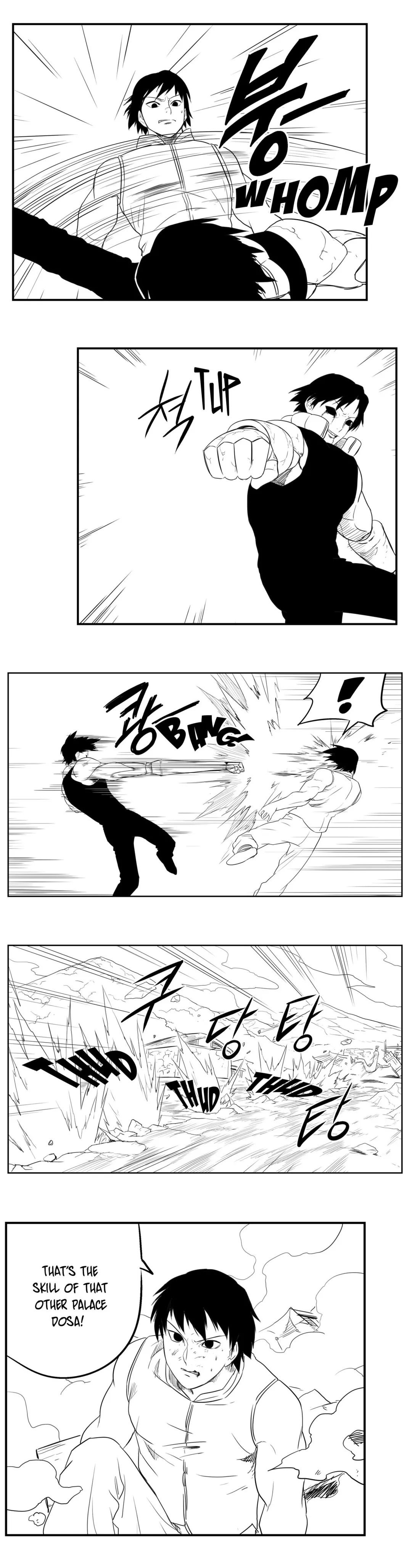 Dosa Manhwa - Chapter 88 Page 7