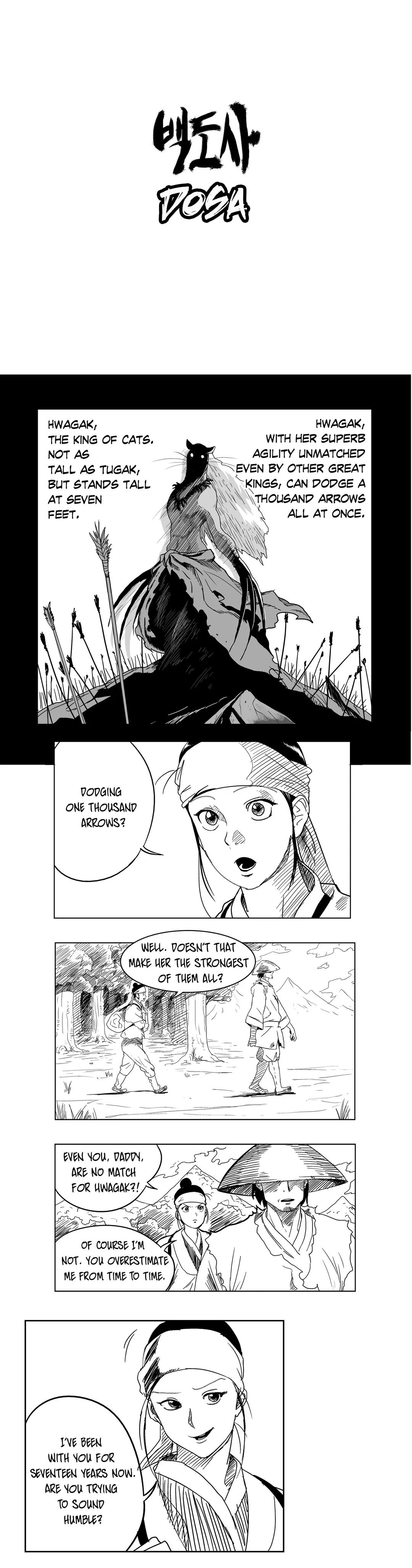 Dosa Manhwa - Chapter 2 Page 0