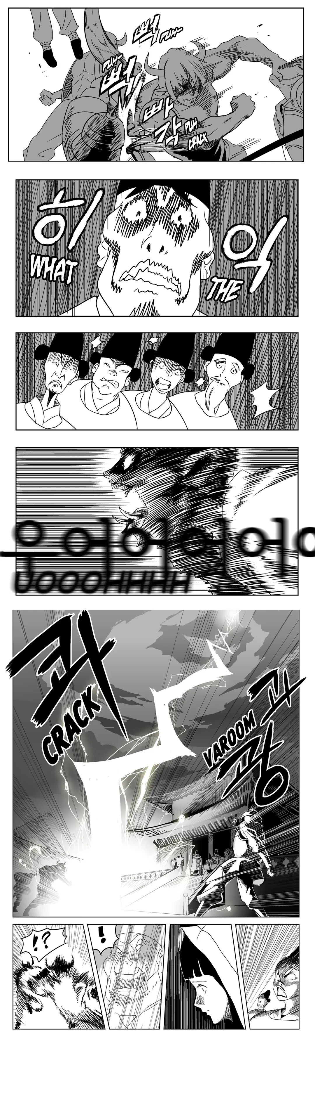 Dosa Manhwa - Chapter 2 Page 12