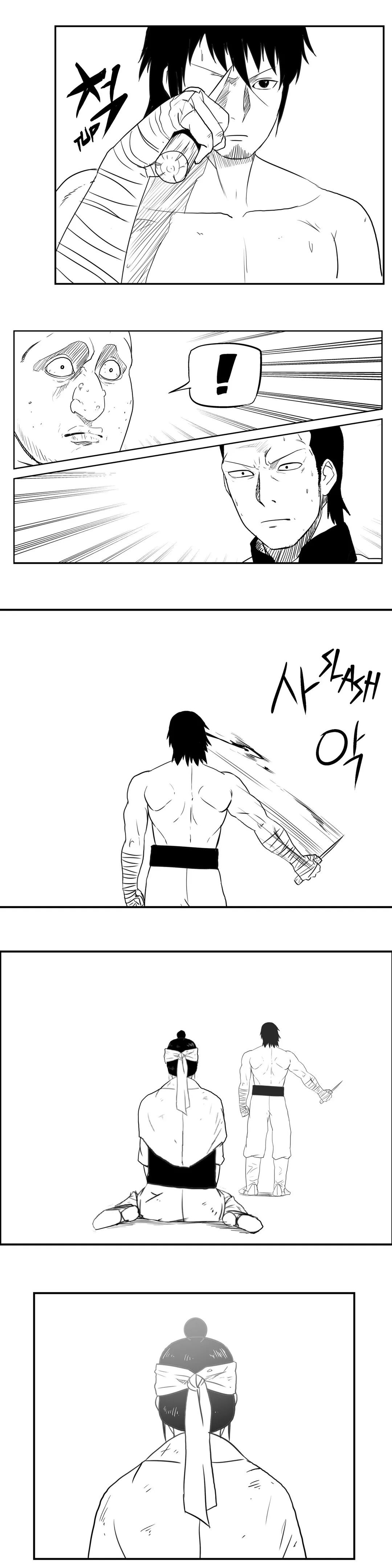 Dosa Manhwa - Chapter 35 Page 11