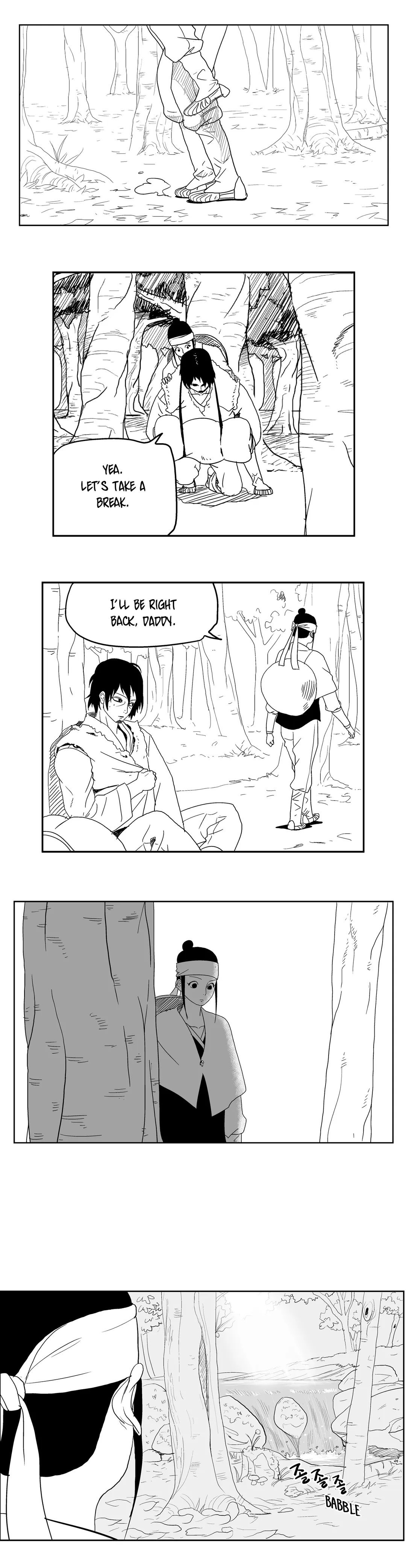 Dosa Manhwa - Chapter 11 Page 7