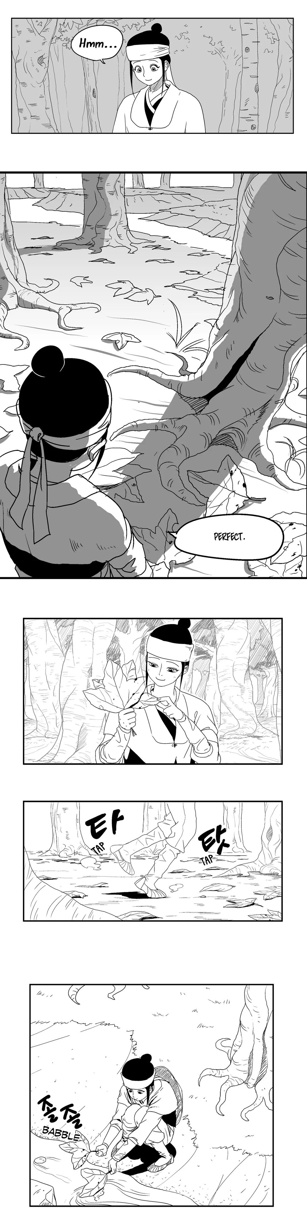 Dosa Manhwa - Chapter 11 Page 8