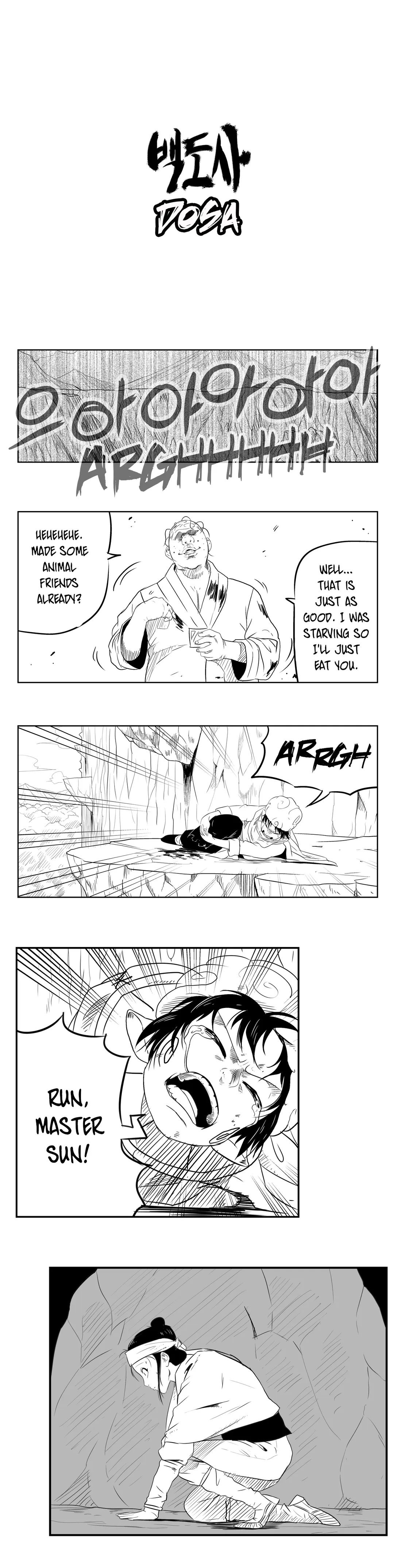 Dosa Manhwa - Chapter 34 Page 0